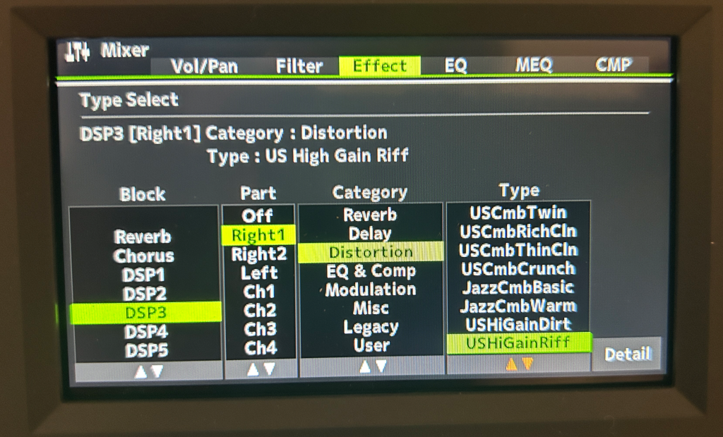 PSR-SX620: DSP Effects